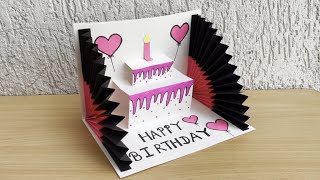 DIY  3 D Birthday Card  PopUp Birthday Card  Special Birthday Card  Easy Cake Card  bday card [upl. by Anirres]