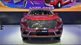 2021 GreatWall Haval H6 Walkaround—2020 Chengdu Motor Show—2021款长城哈弗H6，外观与内饰实拍 [upl. by Digirb]