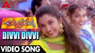 Divvi Divvi Video Song  Chandralekha Movie Video Songs  Nagarjuna Ramya Krishnan Isha Koppikar [upl. by Won]