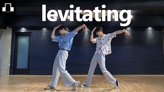 Dua Lipa두아리파  Levitating  dsomeb Choreography amp Dance [upl. by Twitt]