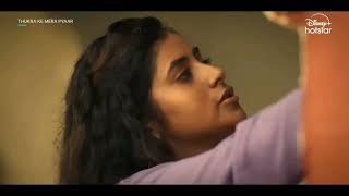 Thukra Ke Mera Pyaar Full Movie 2024Series  Dhaval Thakur Sanchita Basu Reviews amp FactsHD [upl. by Mila]