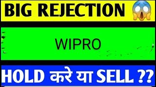 wipro share latest news today wipro share target wipro share analysis [upl. by Vala]