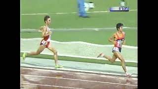 2002 スーパー陸上 5000m [upl. by Akimed154]