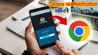 Stop Chrome Notifications on Mobile FOREVER Easy Steps [upl. by Aufa]