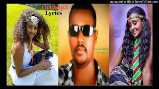 Fayisa furi New 2018 iyyaasee oromo music lyrics [upl. by Noj]