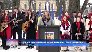 MANIFEST p1 UNIREA PRINCIPATELOR ROMÂNE MARCATĂ ÎN SIGHETU MARMAŢIEI [upl. by Aubyn]