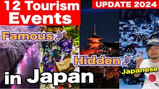 JAPAN UPDATED  12 Tourism Events in 2024 to Know Before Traveling to Japan  Travel Update 2024 [upl. by Louisette]