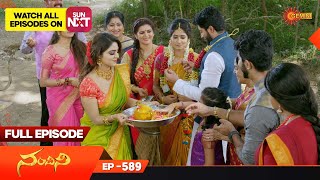 Nandhini  Episode 589  Digital Rerelease  Gemini TV Serial  Telugu Serial [upl. by Kcirdaed]