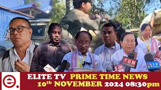 ELITE TV 830 PM Manipuri News  10th November 2024 [upl. by Lydie]