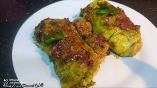 ملفوفكرنب محشي بالدجاج في الفرن بمرق ابيضrecette de choux farcis aux poulet gratinés [upl. by Dygall961]