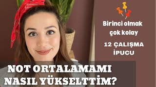 Not Ortalaması Yükseltme I Okulda Başarılı Olmak İçin 12 Yöntem I Nasıl Birinci Oldum 🎓 [upl. by Oniliuqnart]