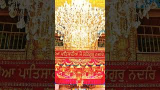 Lak kusiyan patsahiya amritnaam​srigurugranthsahibji​bolowaheguru​amritkirtan​ newshorts [upl. by Nanreik932]