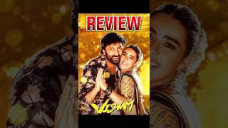 Viswam Movie Review 🥵🔥 Gopi Chand ViswamReview Gopichand DevaraJrNTRSaifAlikhanViswamPushpa2 [upl. by Slavic]