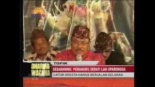 Dharma Wacana Sesananing Pemangku Serati lan Uparengga Bagian 4 [upl. by Timofei]