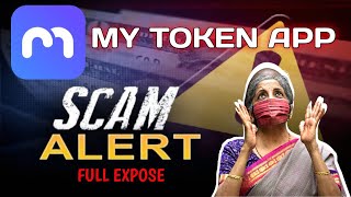 🚨 WARNING   MY Token Fraud 😱🤯  Real और Fake  Must Watch Before Investment 💸🤑 [upl. by Neala]