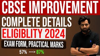 CBSE Improvement Exam Complete Details 2024  JEE Eligibility  Subjects Admission Form [upl. by Eraste675]