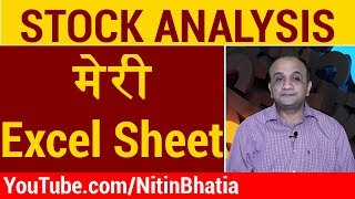 Stock Market Analysis  My Excel Sheet  Part I HINDI [upl. by Atteselrahc628]