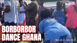 BORBORBOR DANCE GHANA  Akpesse borborbor ghanadances fafaliborborbor Sitsofeborborbor [upl. by Holtz639]