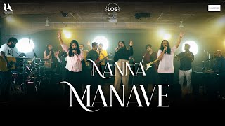 KANNADA WORSHIP SONG 2022  quotNANNA MANAVEquot OFFICIAL VIDEO  LOVE OF SAVIOUR [upl. by Otinauj608]