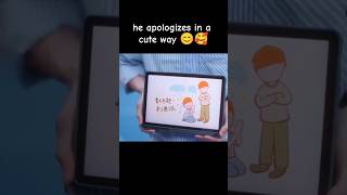 See your love 🎬🥰shorts blclips taiwanese yt [upl. by Corenda]