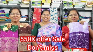 ✨✨5 offer on Pattu Collection  New Trending Saree Collection ✨✨ wwwmaniblousemarketin [upl. by Serafine]