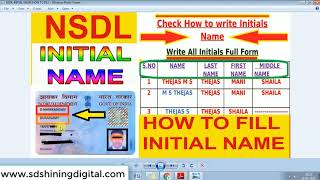 how to fill initials in pan card application pan card initial name kaise fill kare [upl. by Akeinahs661]