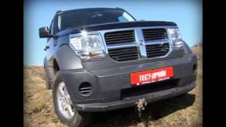 Dodge Nitro test drive [upl. by Attalanta]