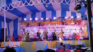 nepali song dance super hit  bengtol college  freshers day 2024 [upl. by Marigolde]