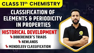 Class 11 Chemistry  Classification of Elements amp Periodicity  learnandfunclass11science Ashu Sir [upl. by Saixela542]