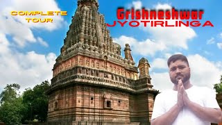 Grishneshwar Jyotirlinga घृष्णेश्वर ज्योतिर्लिंग  Complete Tour Of Grishneshwar jyotirling [upl. by Enortna]