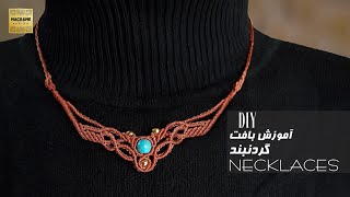 Diy macrame macrame tutorial necklacedo it yourself [upl. by Ahtan]