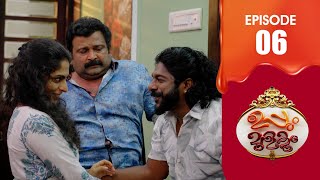 Uppum Mulakum 3  Flowers  EP  06 [upl. by Ahsitra]