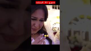 mariagealgerien mariaged اعراسجزائرية mariagemarocain follow [upl. by Elleoj]