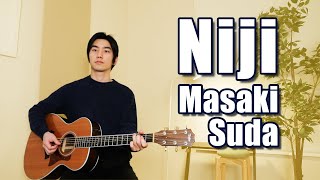 Niji Masaki Suda Cover【Japanese Pop Music】 [upl. by Tyrone]