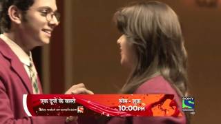 Ek Duje Ke Vaaste  Promo [upl. by Betty]