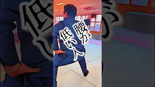 福島県警は、多彩な人材を求めています。 [upl. by Pavlish]