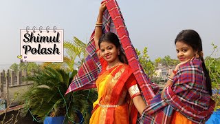 Shimul Polash  Bohurupi  Dance Cover  Ipsita Biswas [upl. by Luht]