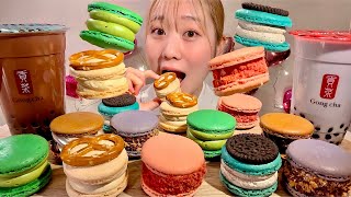 ASMR Fat Macarons Bubble Tea【Mukbang Eating Sounds】【English subtitles】 [upl. by Philana]