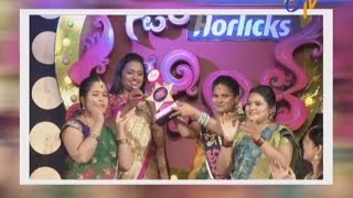 Star Mahila  12th April 2016  స్టార్ మహిళ  Full Episode [upl. by Orsino]