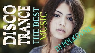 Dj Polkovnik  Дискотранс Мощный Trance и диско Поздравляю всех мужчин с Днем защитника Отечества [upl. by Nnodnarb]