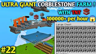 ULTRA giant cobblestone farm in Minecraft PE bedrockJava 120  mcpe survival series 22 [upl. by Castle]