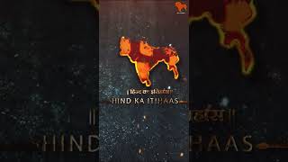 Unlock the Mystery of Brihadeshwara Temple with Hind ka Itihaas indianhistory hindutemple [upl. by Bride689]