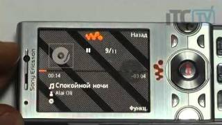 Обзор Sony Ericsson W995 [upl. by Mosa]