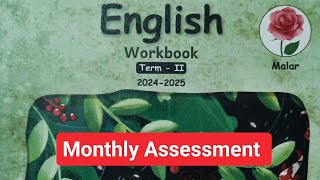 Ennum Ezhuthum workbook term 2 answer key 3rd standard monthly assessmentEE workbook answer key [upl. by Deeas]