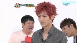 B2STLYSUBS 120905 Weekly Idol EP 2 33 [upl. by Ynafit]