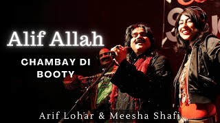 Alif Allah Jugni  Arif Lohar amp Meesha  Coke Studio Season 3 [upl. by Dian]