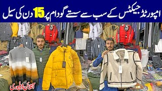 winter jackets for men  Winter Jackets Wholesale Market In Pakistan [upl. by Yerffej23]