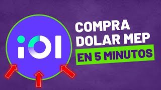 💸🔥Como comprar DOLAR MEP en INVERTIR ONLINE【RAPIDO】✅ [upl. by Spiegel330]