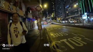 吃完夜排档 初次体验到香港新生代比亚迪电动双层巴士 [upl. by Notlil]