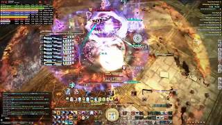 FFXIV  Halicarnassus Enrage Lag [upl. by Etaner565]